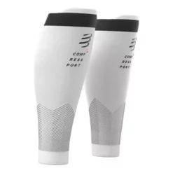Guêtres De Compression Compressport R2V2 Blanc